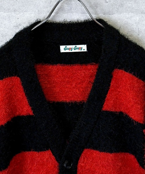 Ritzy(リッツィー)の「【Soupy Soupy】mohair like shaggy knit cardigan/モヘアライク シャギーニット カーディガン レディース メンズ(カーディガン/ボレロ・メンズ・ホワイト/レッド/ブラック・M/L)」の8枚目の写真