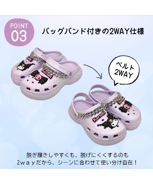 まるさん専用 VIVAIA 厚底サンダル ブラック・アイボリー 523012750_freeebo.jpg