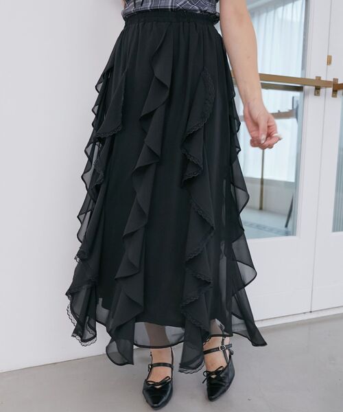 MAJESTIC LEGON（マジェスティックレゴン）の「エアリードロップラッフルスカート（スカート・レディース・ブラック/ホワイト系その他/アイボリー・MEDIUM/SMALL）」の3枚目の写真