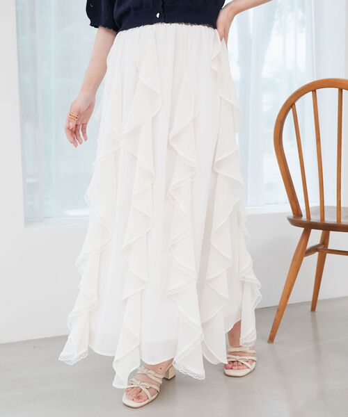 MAJESTIC LEGON（マジェスティックレゴン）の「エアリードロップラッフルスカート（スカート・レディース・ブラック/ホワイト系その他/アイボリー・MEDIUM/SMALL）」の22枚目の写真