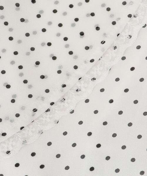 MAJESTIC LEGON（マジェスティックレゴン）の「エアリードロップラッフルスカート（スカート・レディース・ブラック/ホワイト系その他/アイボリー・MEDIUM/SMALL）」の6枚目の写真
