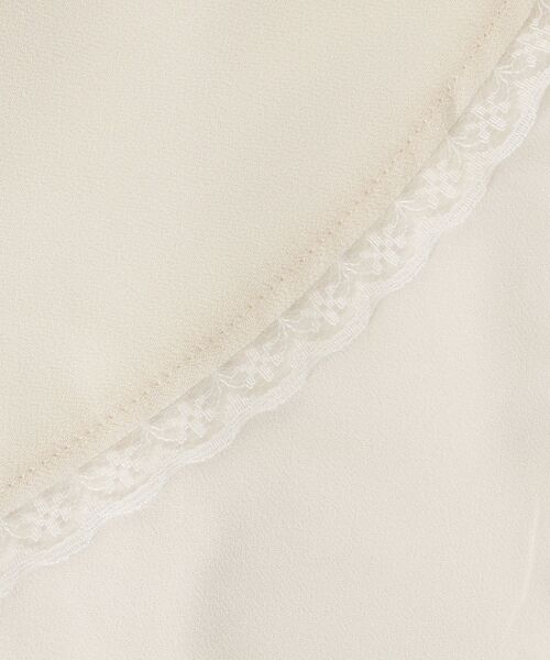 MAJESTIC LEGON（マジェスティックレゴン）の「エアリードロップラッフルスカート（スカート・レディース・ブラック/ホワイト系その他/アイボリー・MEDIUM/SMALL）」の5枚目の写真