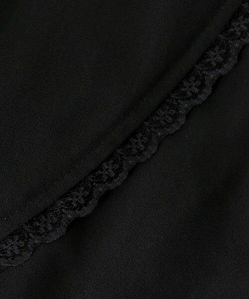 MAJESTIC LEGON（マジェスティックレゴン）の「エアリードロップラッフルスカート（スカート・レディース・ブラック/ホワイト系その他/アイボリー・MEDIUM/SMALL）」の4枚目の写真