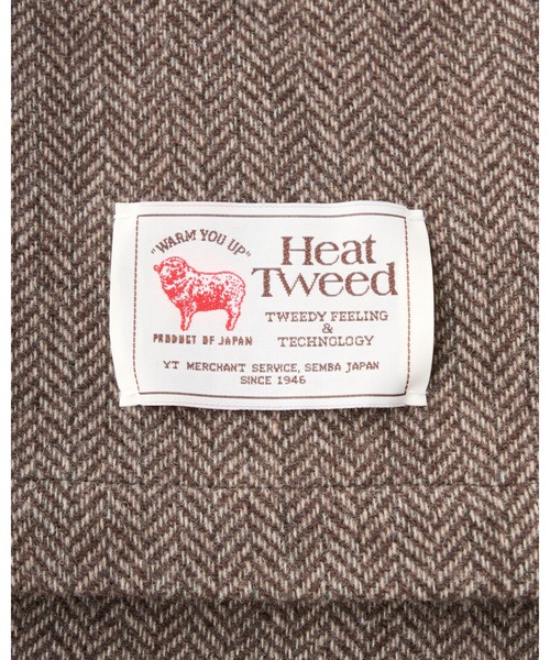 Traditional Weatherwear(トラディショナルウェザーウェア)の「HARROGATE(ステンカラーコート・メンズ・グレー系その他/ブラウン系その他・38/36/34)」の8枚目の写真