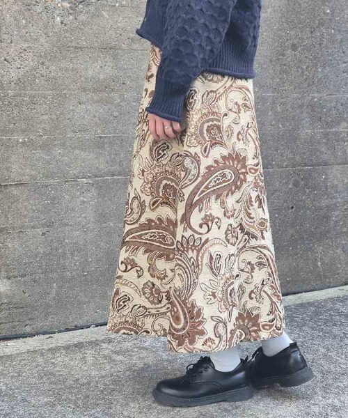 Bleu Bleuet(ブルーブルーエ)の「ゴブランスカート(スカート・レディース・ブラック/アイボリー/ブルーグリーン・FREE)」の7枚目の写真