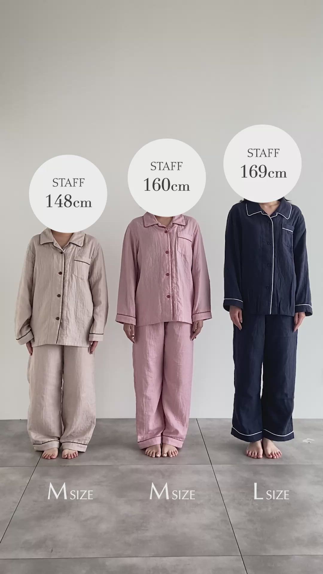 セール】【UCHINOコラボ】ふんわりやわらか3重ガーゼパジャマ 上下