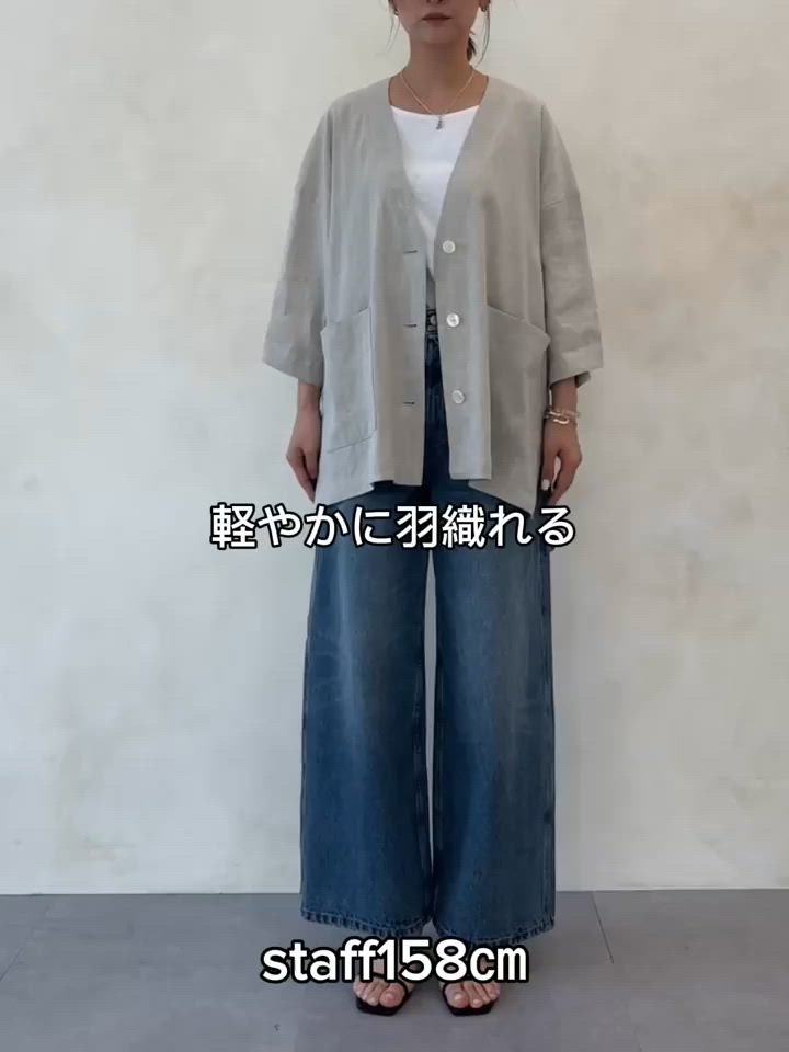 セール】リネン半袖ジャケット【セットアップ】（その他アウター