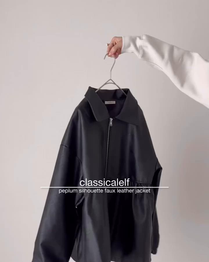 セール】体型カバーも叶う！フェミニンペプラム仕立てのフェイクレザー