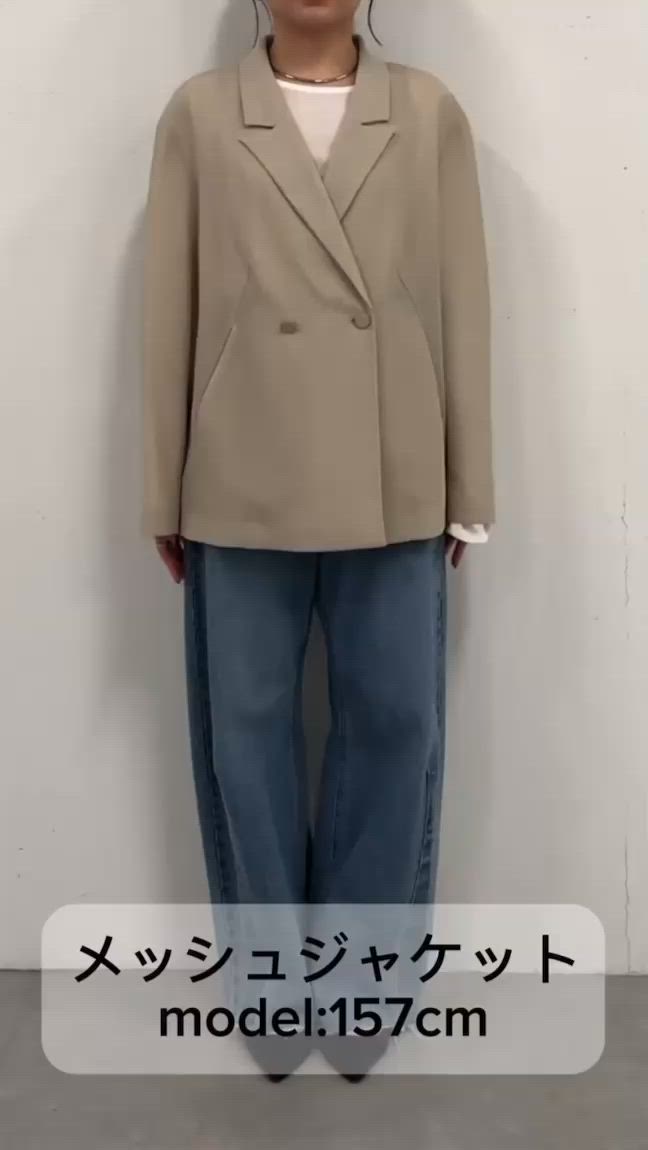 セール】メッシュダブルジャケット/WEB限定カラー展開（テーラード