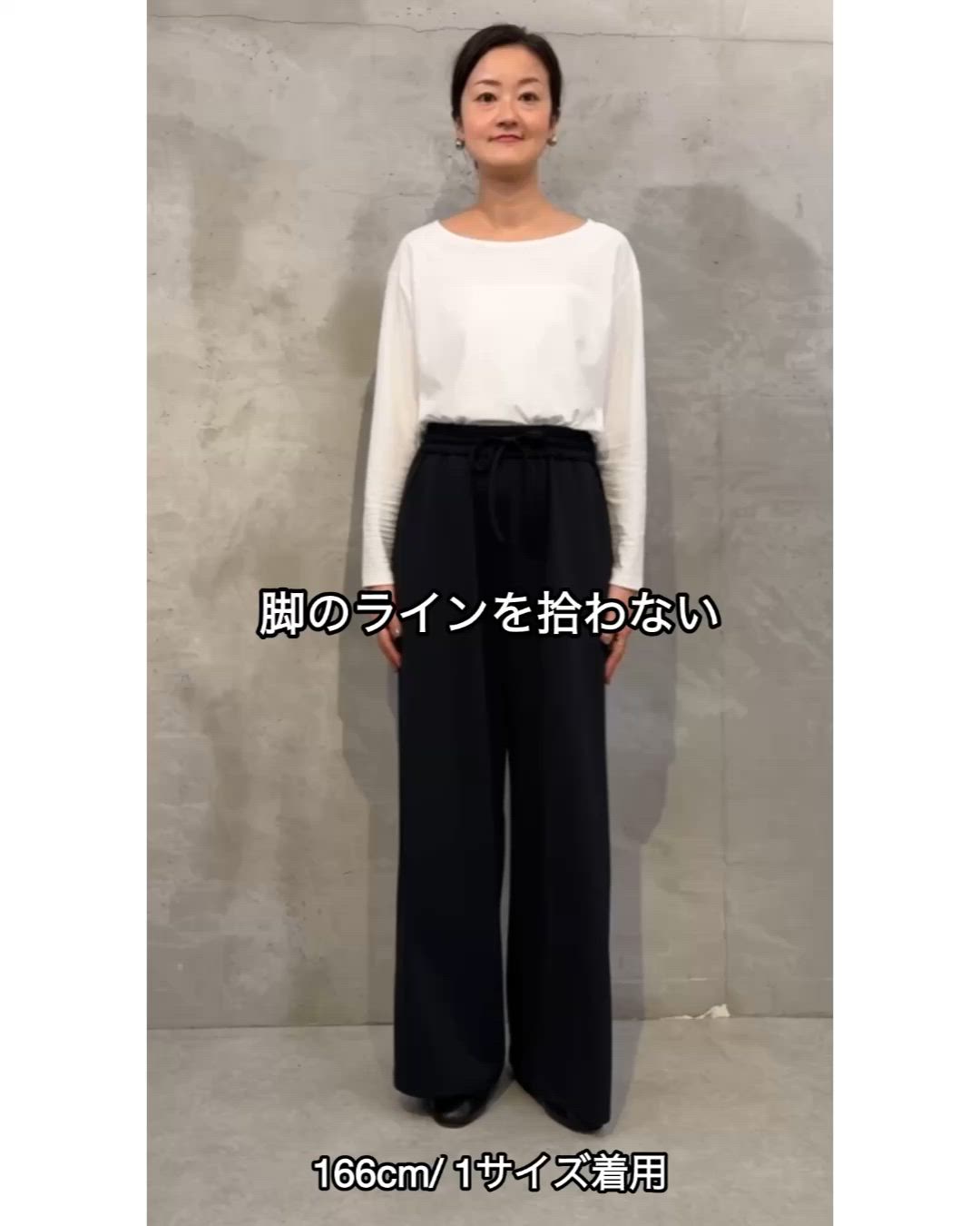 セール】ニットツイルドロストパンツ（その他パンツ）｜BEARDSLEY