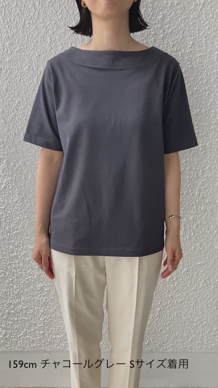 WEB限定】〈ネックが選べる2サイズ展開〉オーガニックコットン