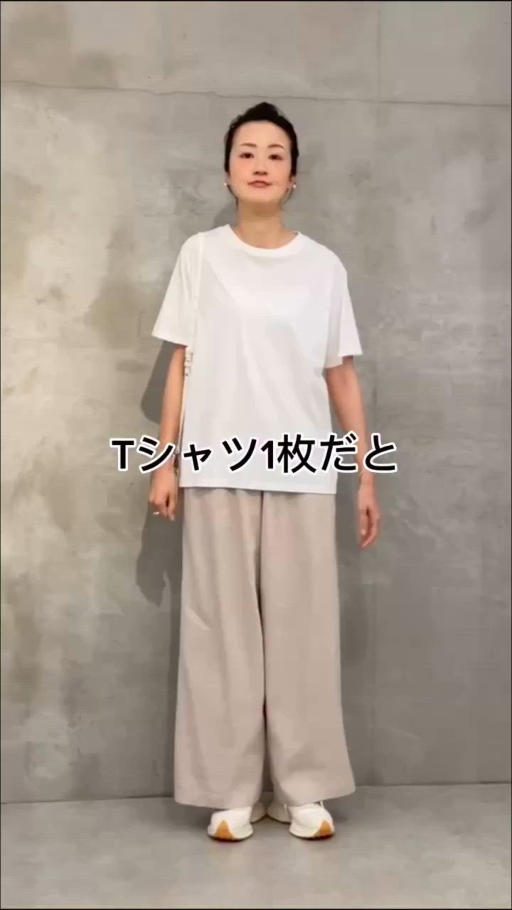 セール】半袖サラッとプルオーバー（ニット/セーター）｜BEARDSLEY