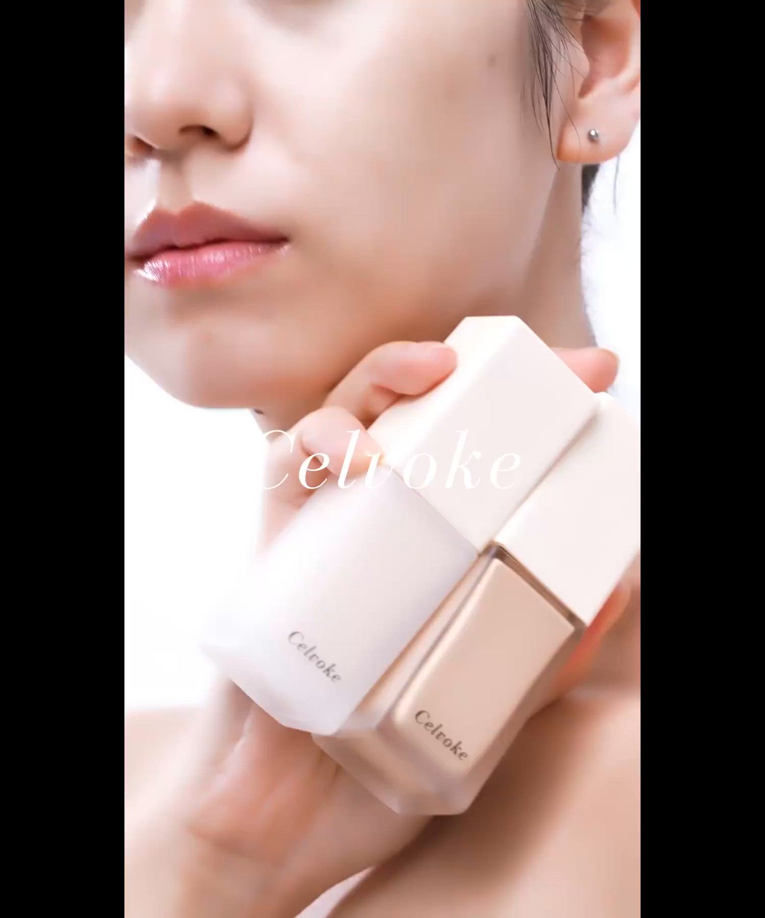 Celvoke / レアグロウプライマー キット（ZOZOCOSME限定）（化粧下地