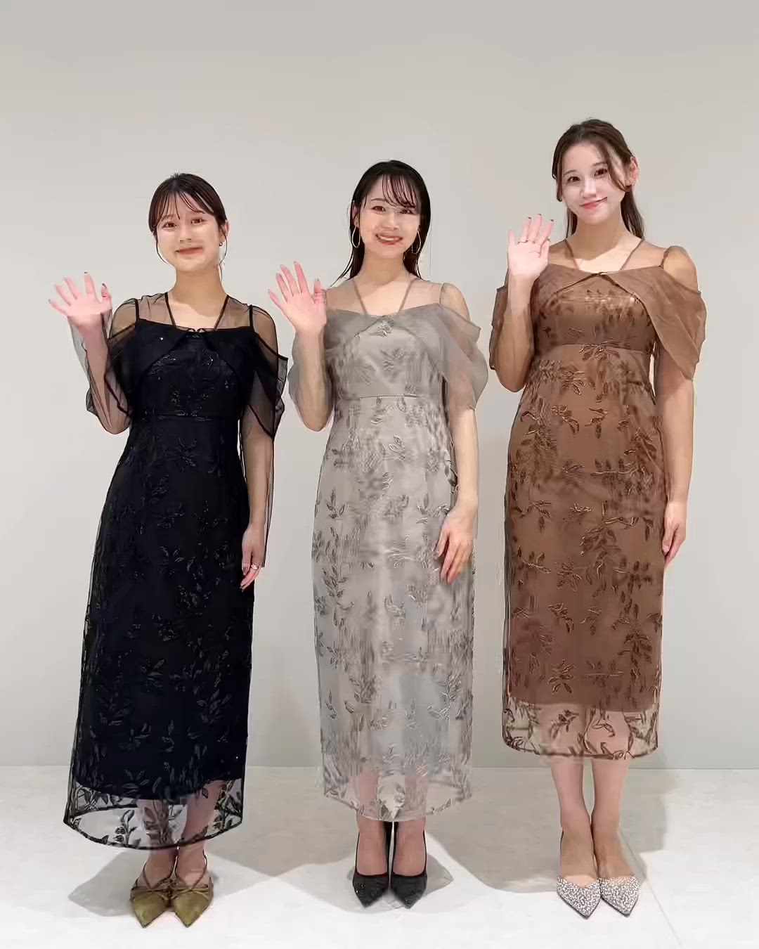 LEJA】チュールロングスリーブリーフIラインドレスワンピース美脚効果