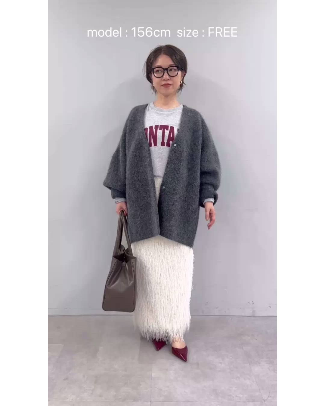 セッケツニットジャケット（その他アウター）｜Whim Gazette（ウィム