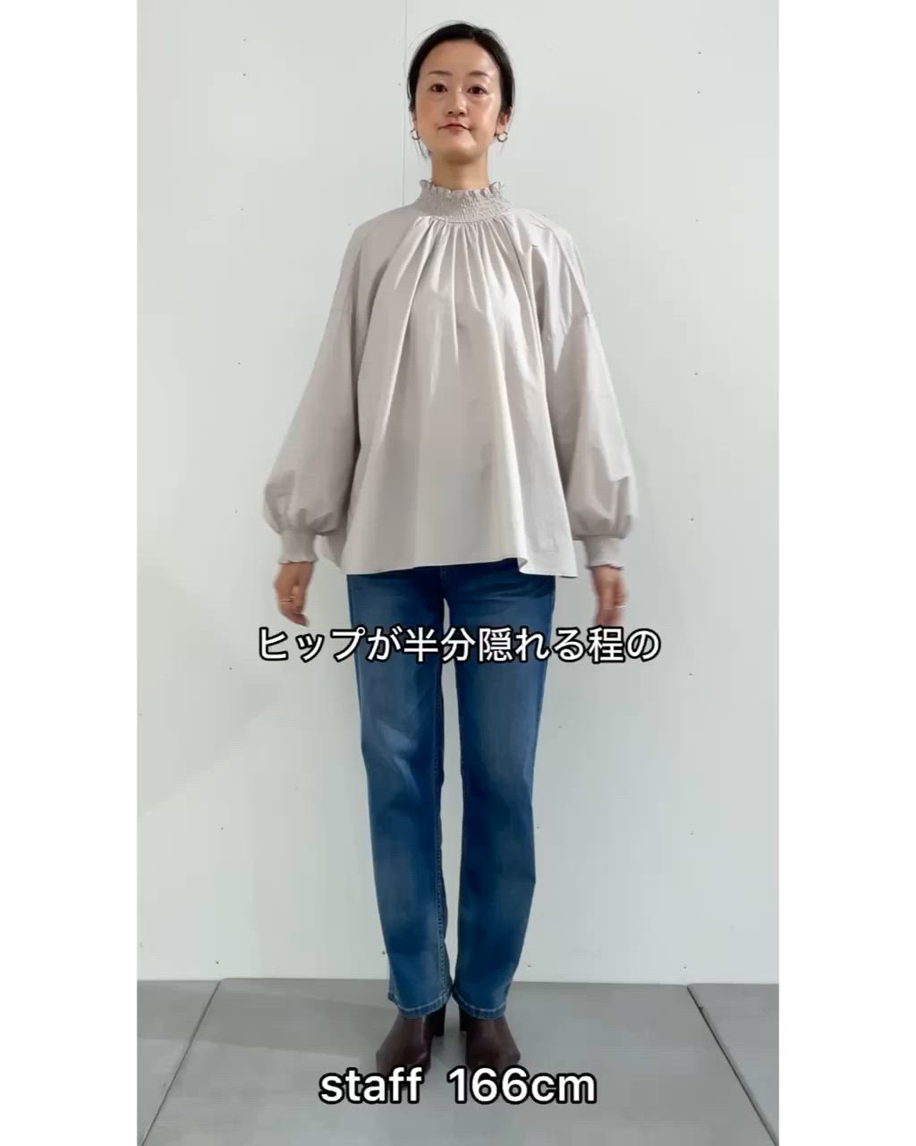 【BEARDSLEY ハイネックシャツ】新品未使用 BEARDSLEY（ビアズリー） シャーリングハイネックシャツ : タカシマヤ