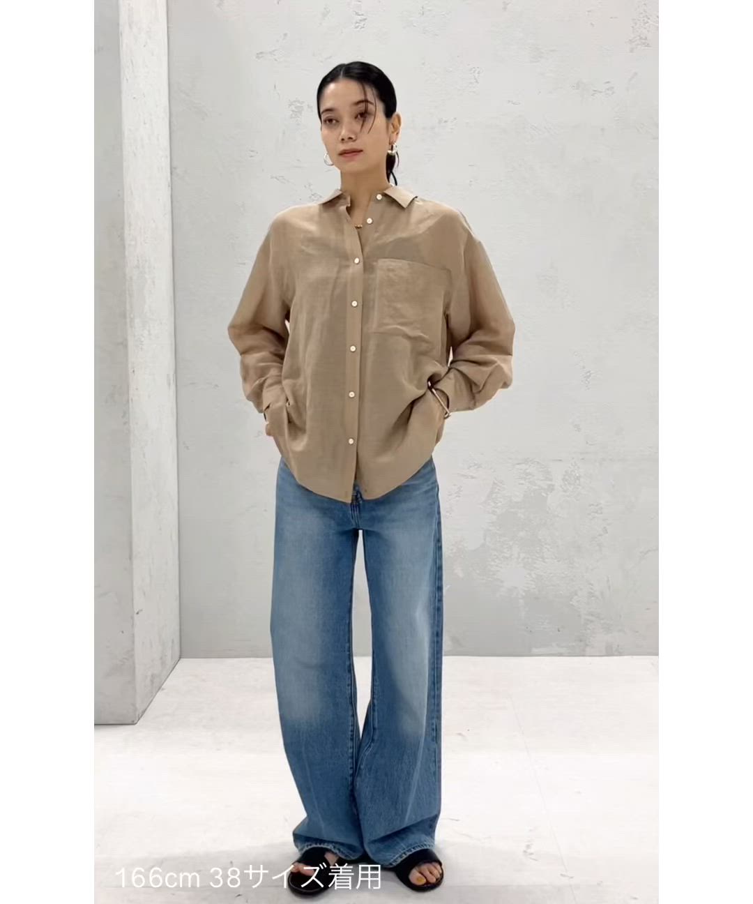 セール】〈手洗い可能〉IMPERIAL LINEN 混 オーバー サイズ シャツ