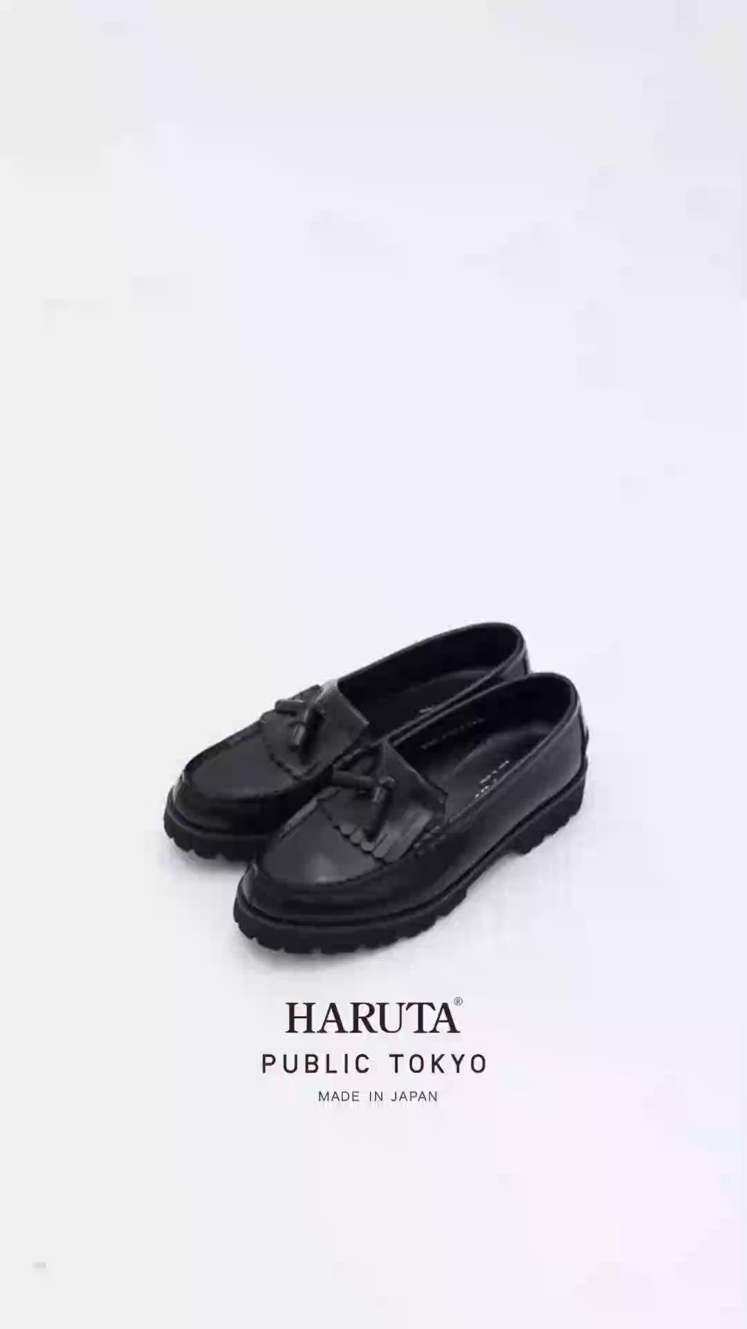 別注・ZOZOTOWN限定予約受付中】HARUTA × PUBLIC TOKYO タッセル