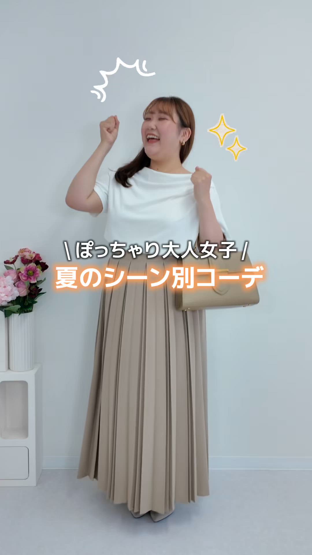 セール】【anyfee/大きいサイズ】リネン調サファリシャツワンピース