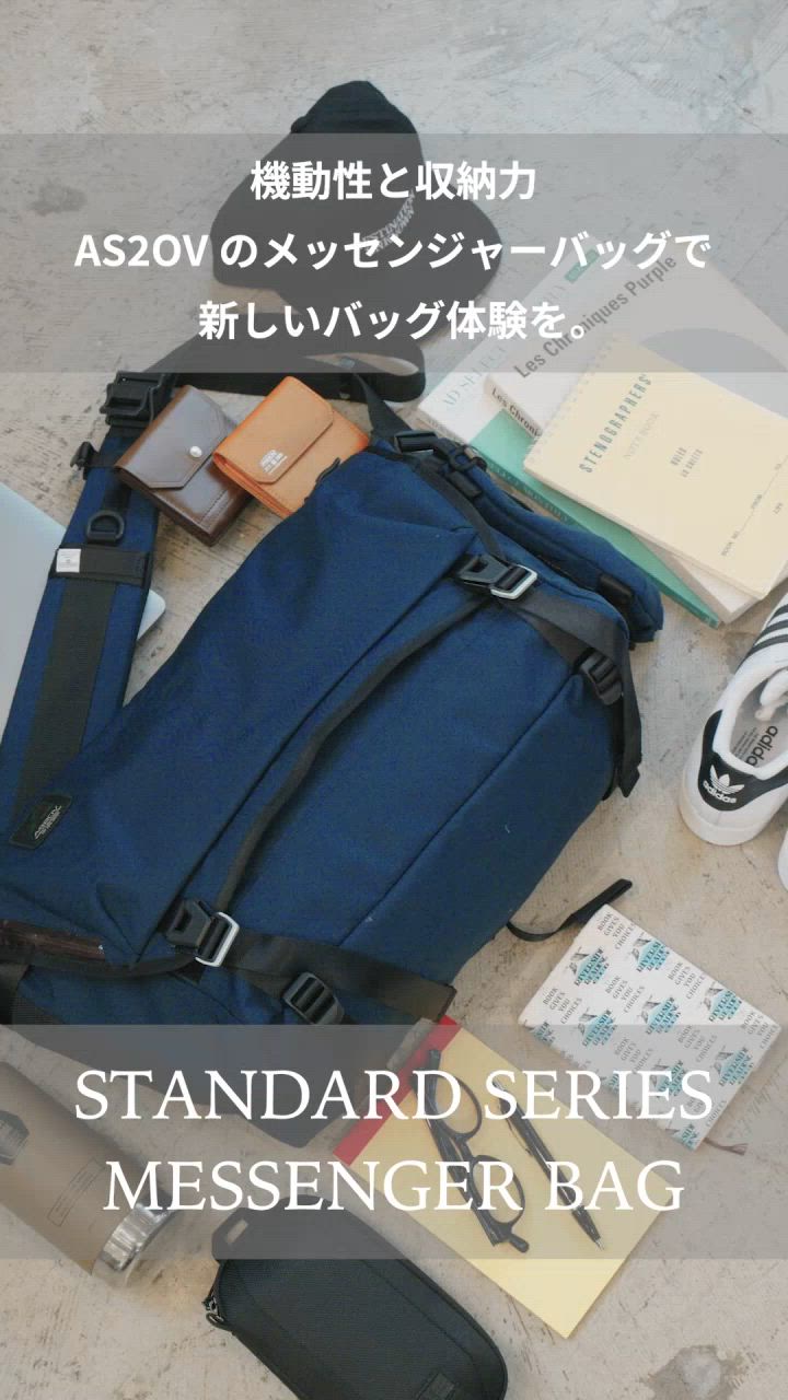 AS2OV/アッソブ】 330×1000D CORDURA STANDARD SERIES MESSENGER