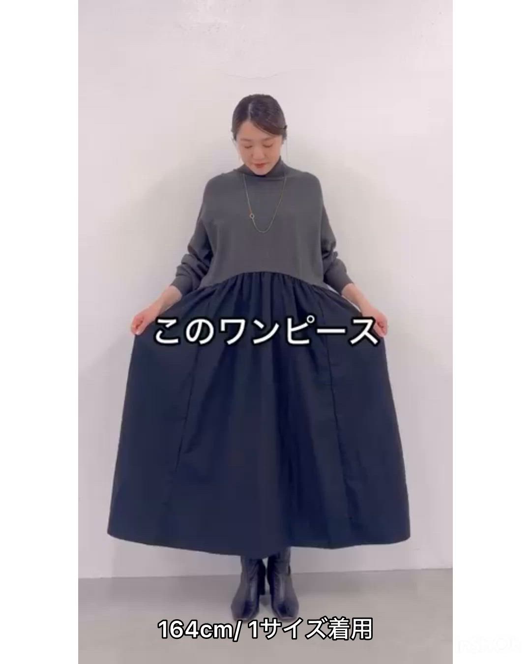 ニットコンビギャザーワンピース（ワンピース）｜BEARDSLEY