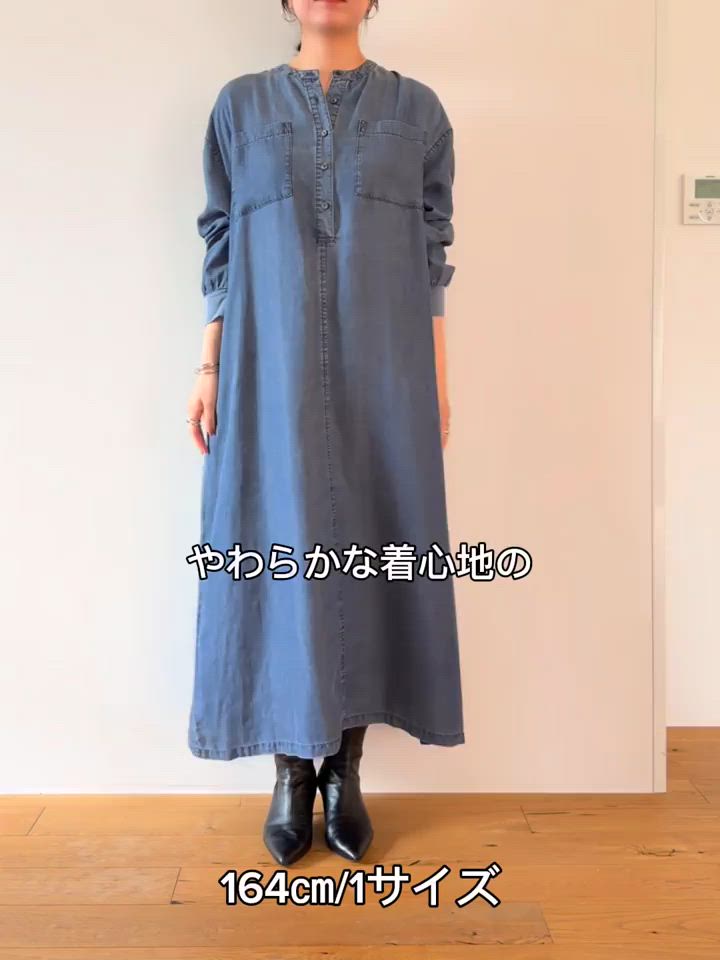 セール】《9/17(木)12:00新色予約開始予定》デニムシャツワンピ