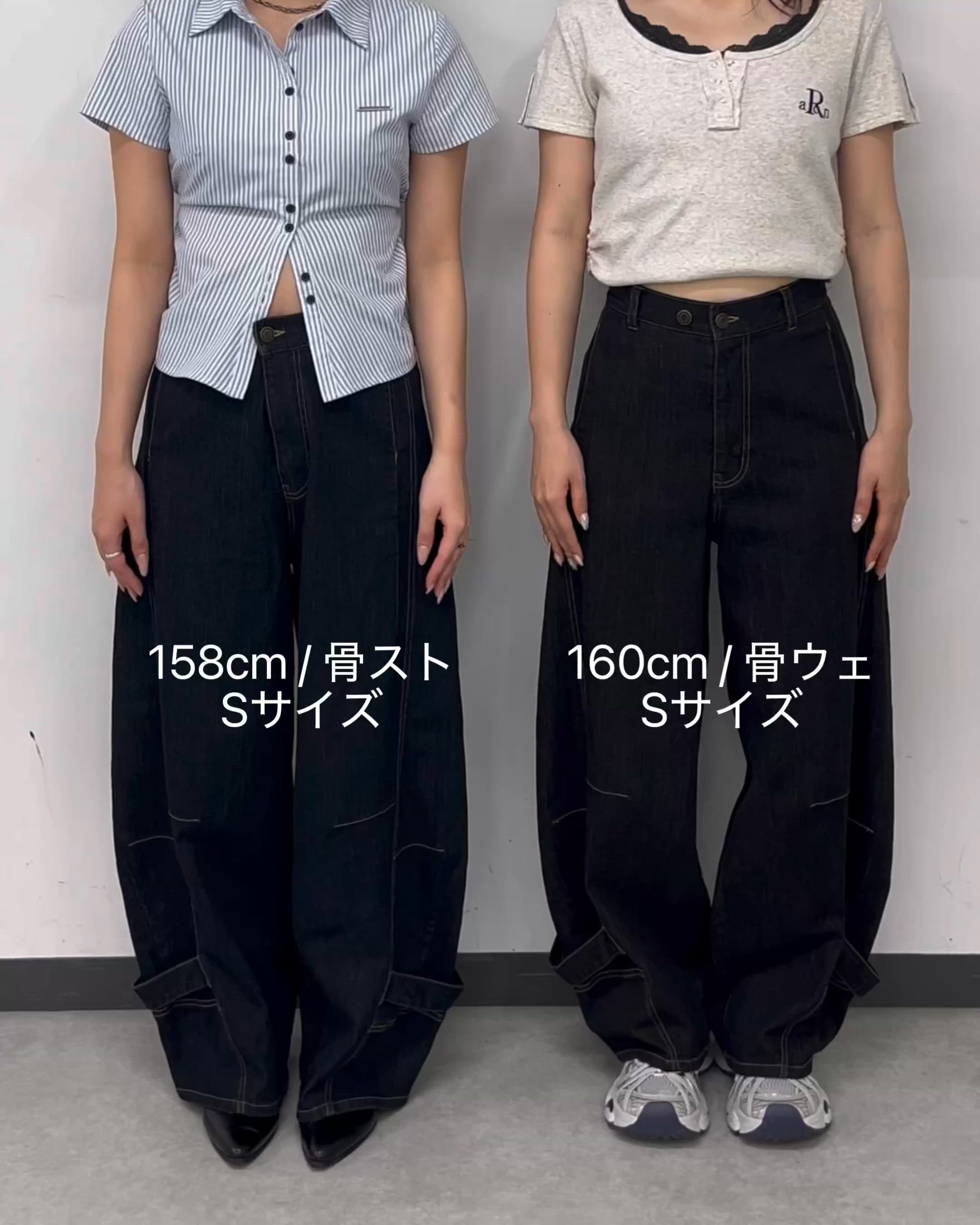 セール】【一部WEB限定カラー】バレルデザインデニムパンツ（デニム