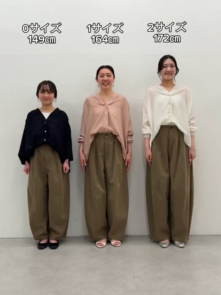 ビアズリー コットンバレルパンツ コットンバレルパンツ（その他パンツ）｜BEARDSLEY（ビアズリー）の