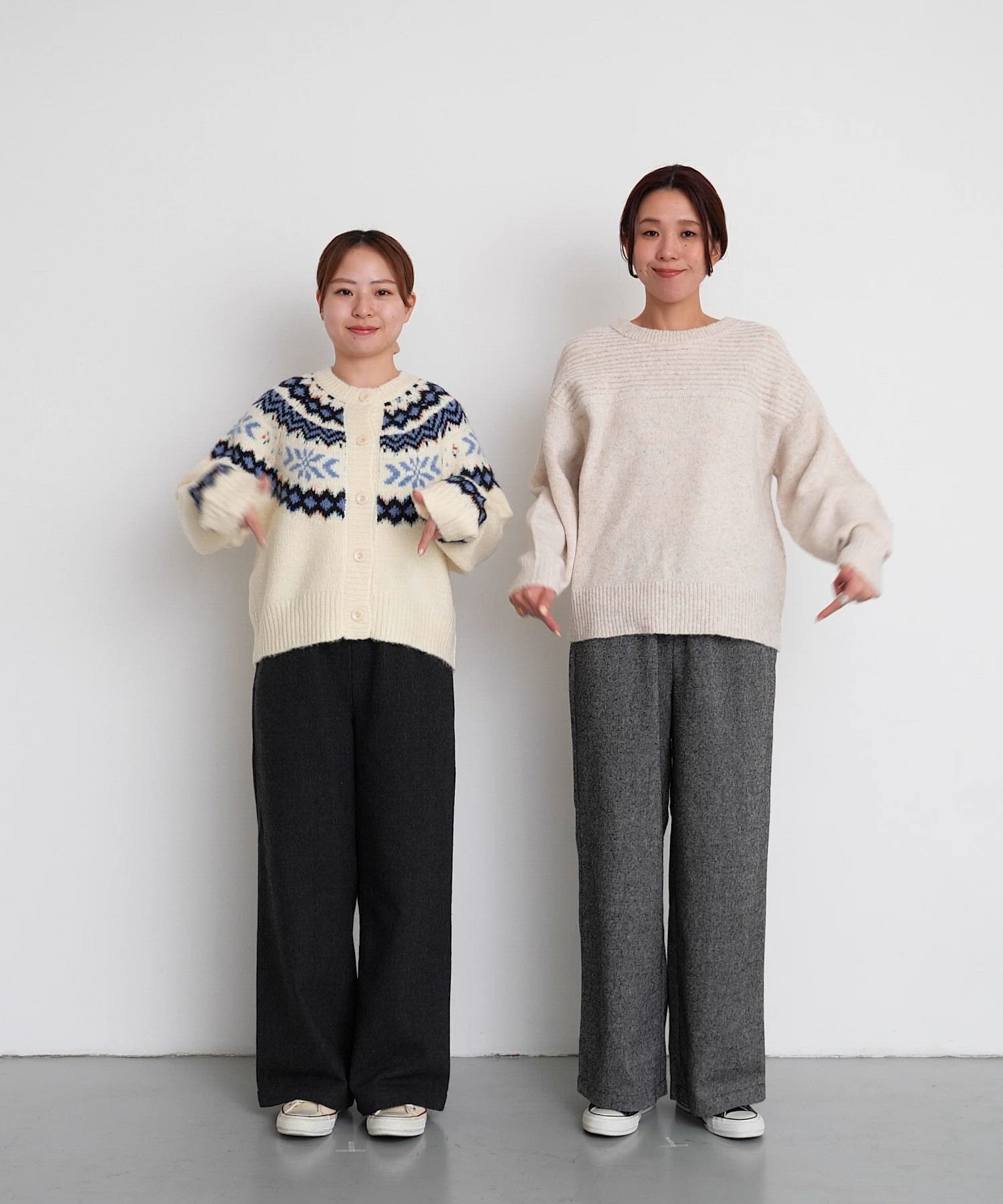 roadrunner1961ページ セール】『WEB限定』ツイードイージーパンツ（その他パンツ）｜URBAN