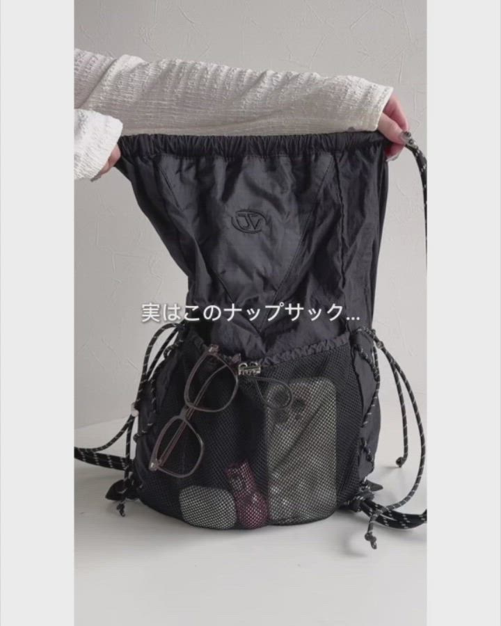 セール】《JaVaジャバコラボ》軽量×大容量。メッシュ使いドローコード