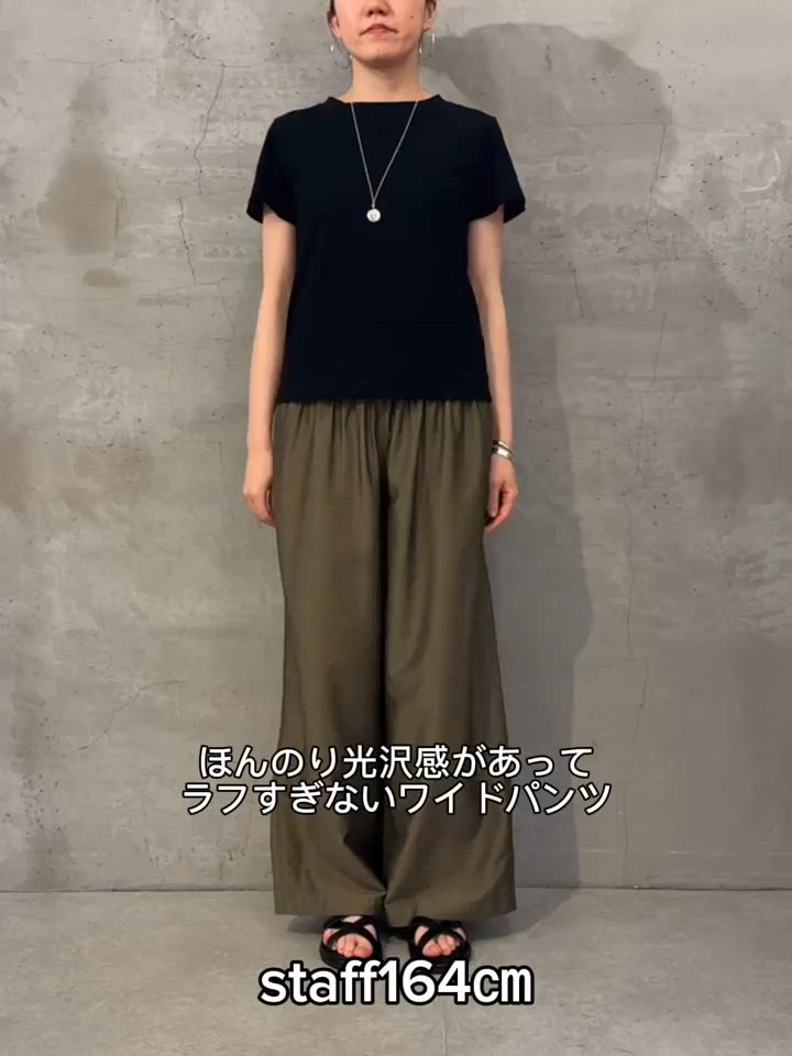 ウエストシャーリングパンツ（その他パンツ）｜BEARDSLEY（ビアズリー