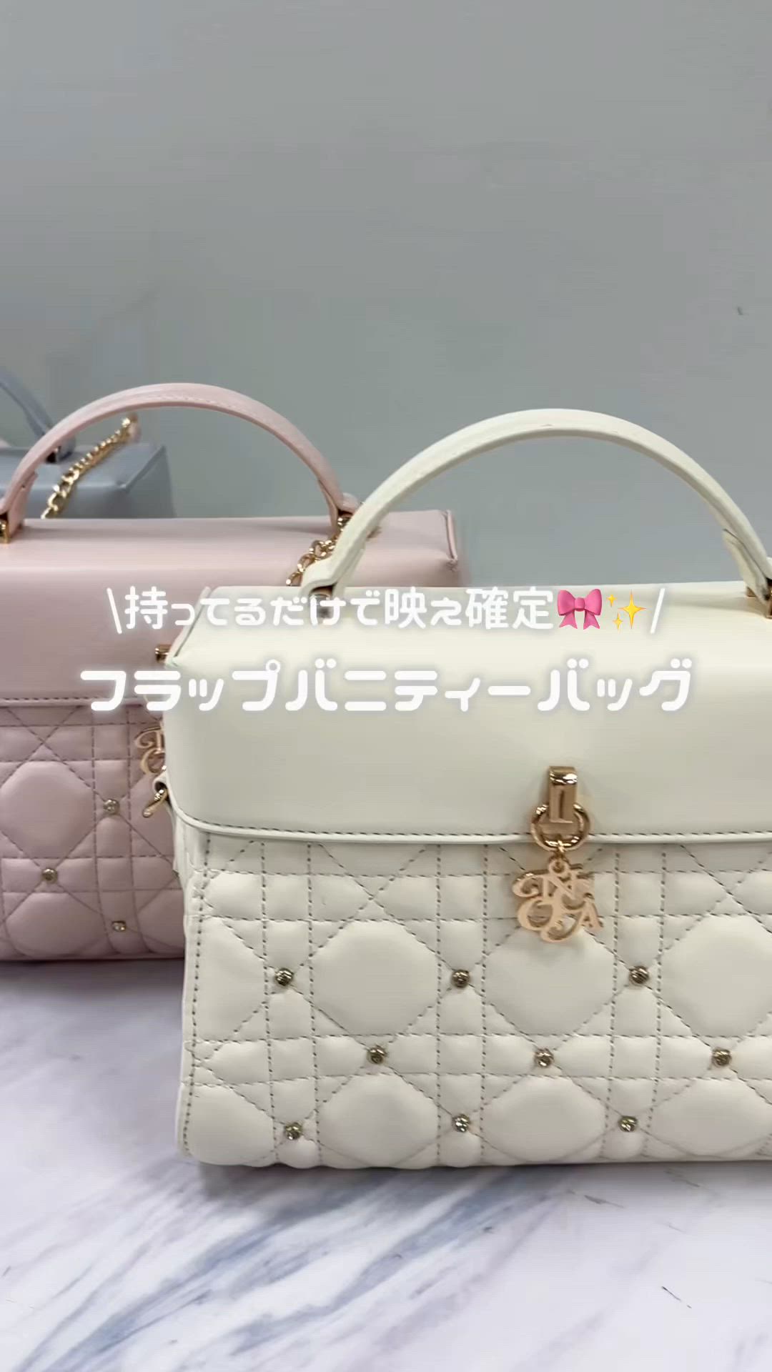 キルティングビジューフラップバニティバッグ（ショルダーバッグ