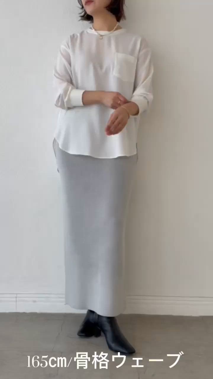 ジョーゼットポケットブラウス（シャツ/ブラウス）｜RIVE DROITE