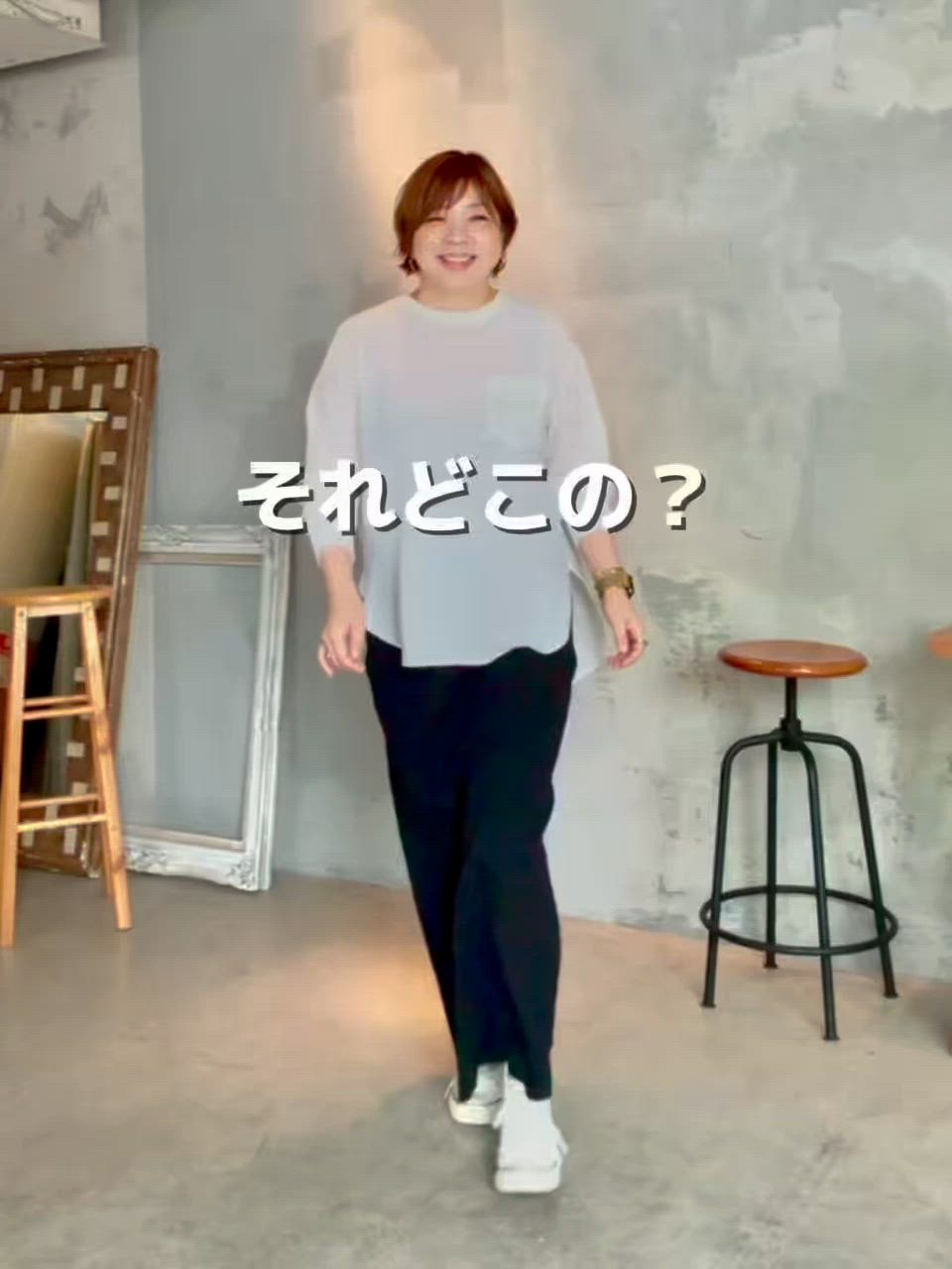 ジョーゼットポケットブラウス（シャツ/ブラウス）｜RIVE DROITE