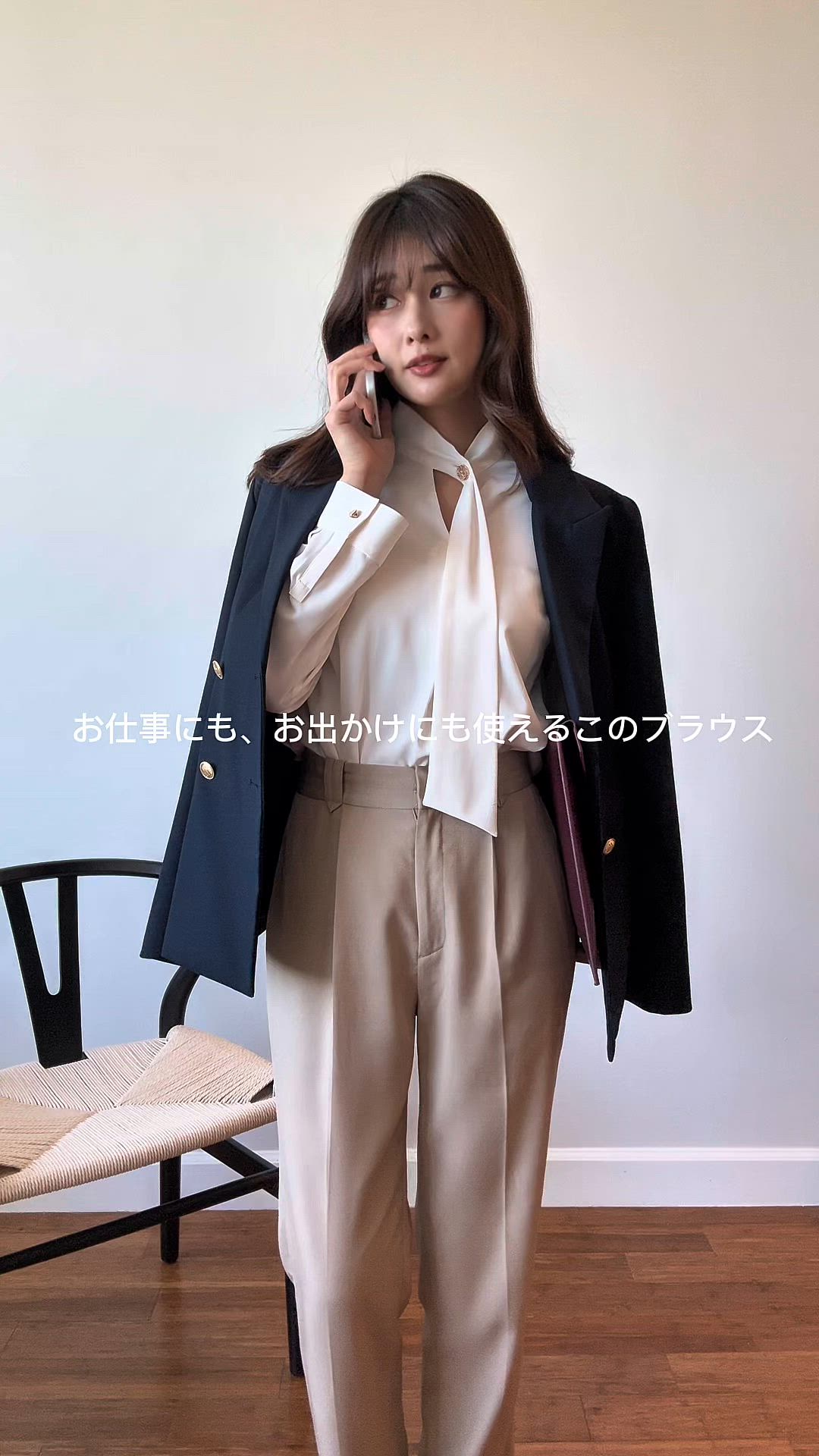 Long Tie Slit Blouse（シャツ/ブラウス）｜Her lip to（ハーリップ