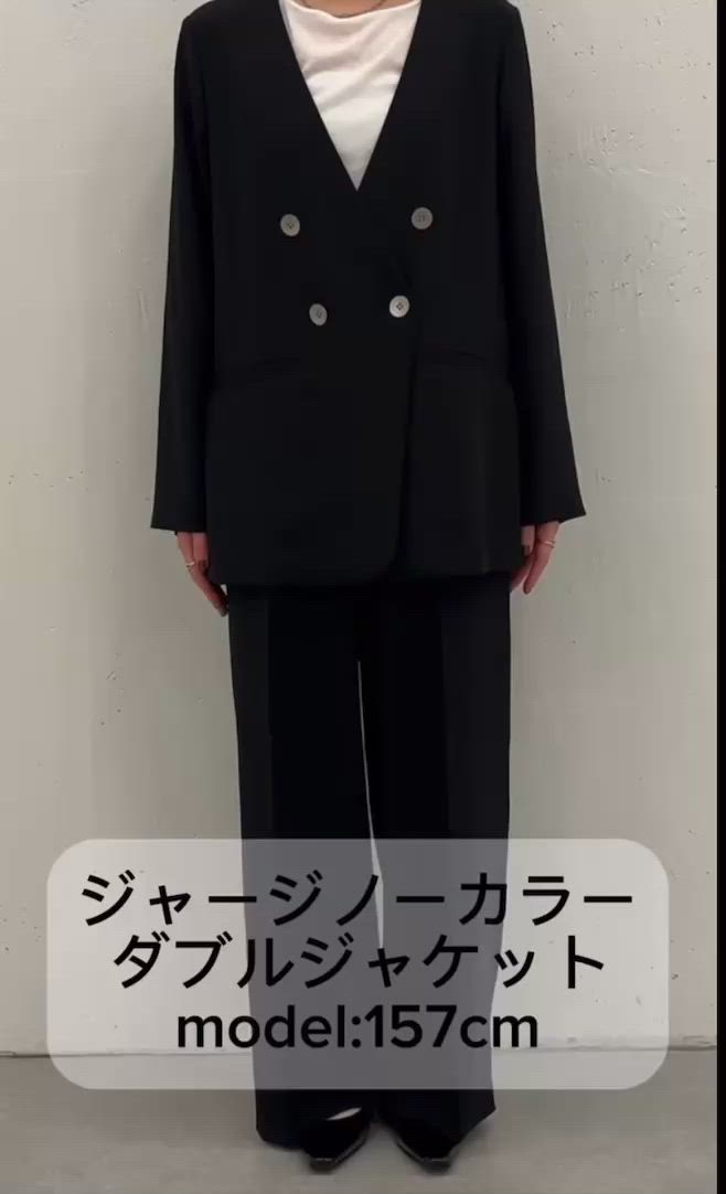 ジャージノーカラーダブルジャケット/セットアップ可（テーラード