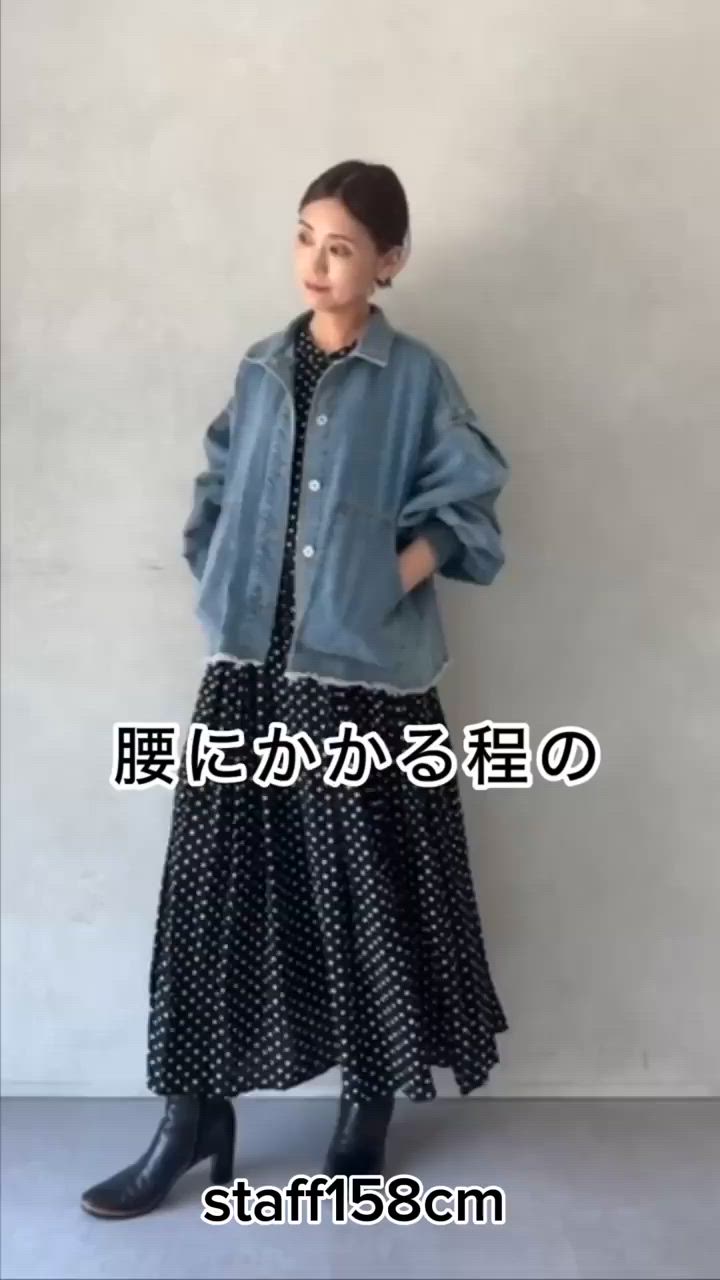 セール】袖リブGジャン《FRIPIER》（デニムジャケット）｜BEARDSLEY