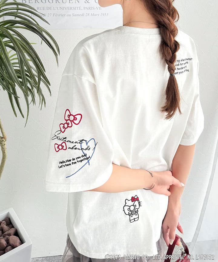 セール】【Sanrio characters/サンリオキャラクターズ】大人可愛い