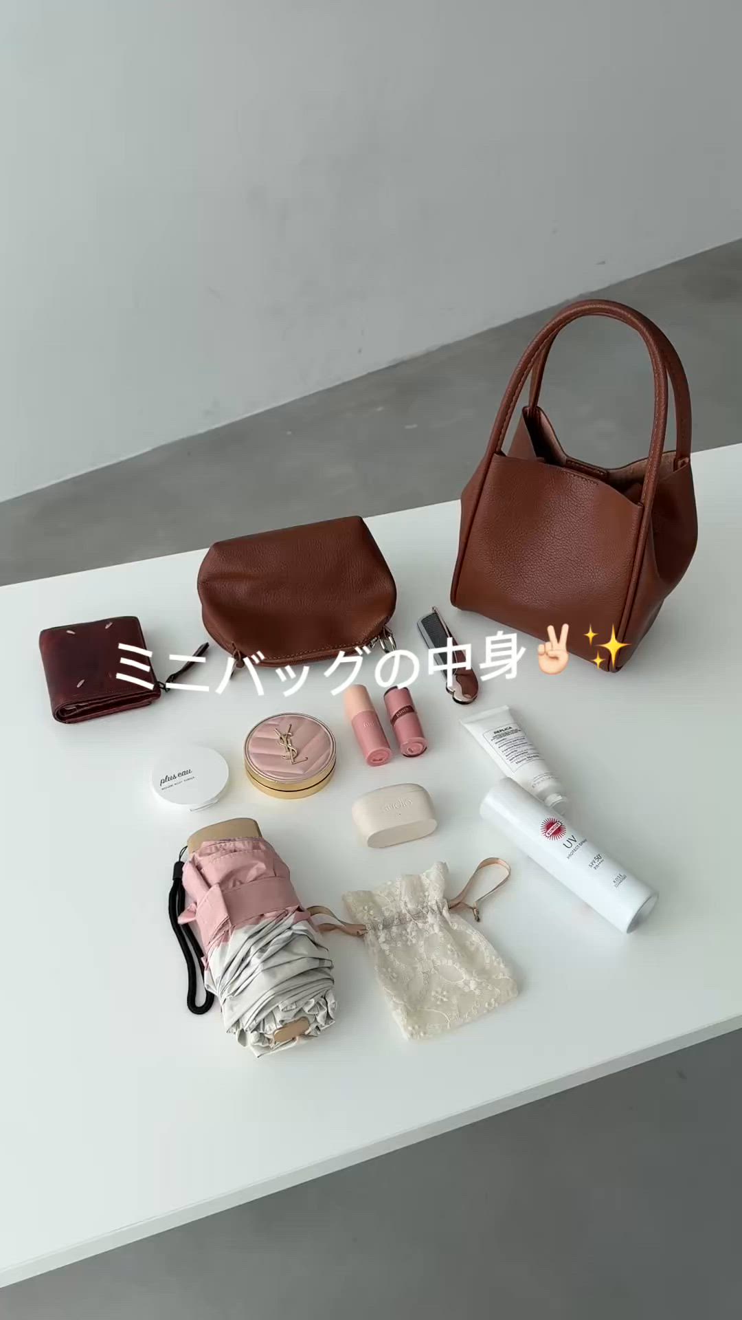 セール】3wayフェイクレザーミニバッグ/ポーチ&2種類のショルダー