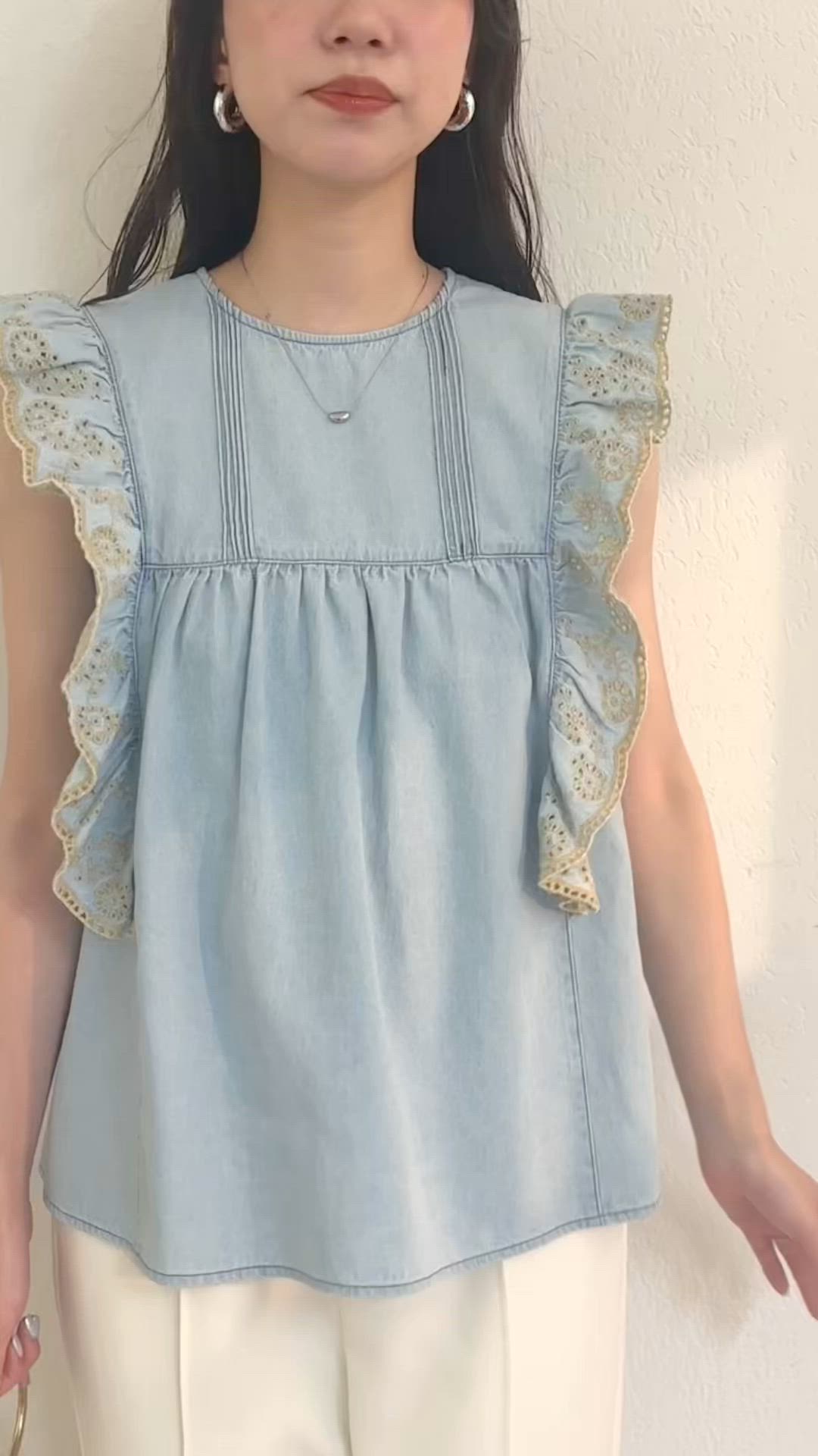 WEB限定】デニム刺繍フリルブラウス（シャツ/ブラウス）｜natural