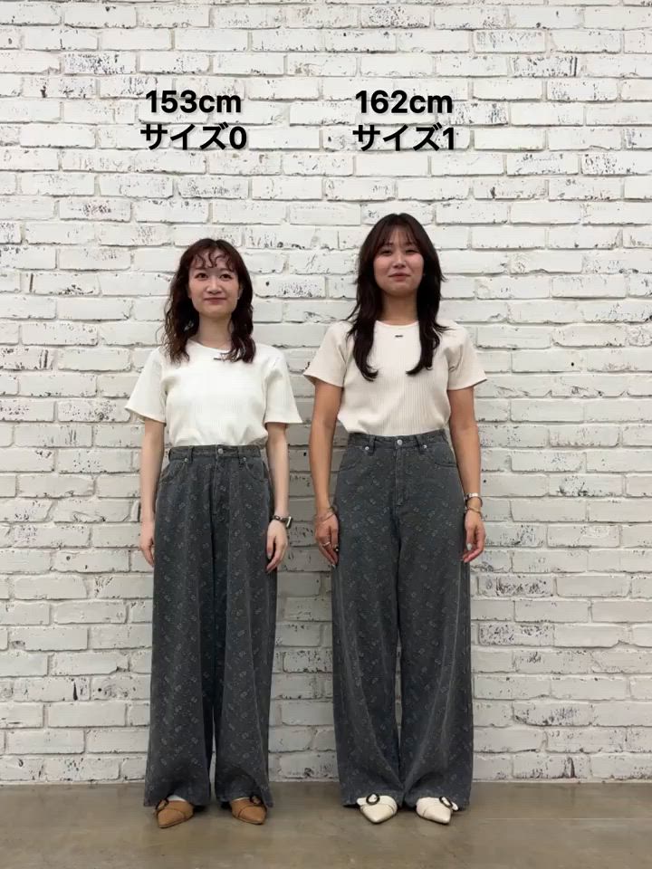 Kastane フラワーエンブロイダリーデニム（サイズ：１） セール】【夏デニム/下半身痩せ/2サイズ展開】ワイドフラワーエン