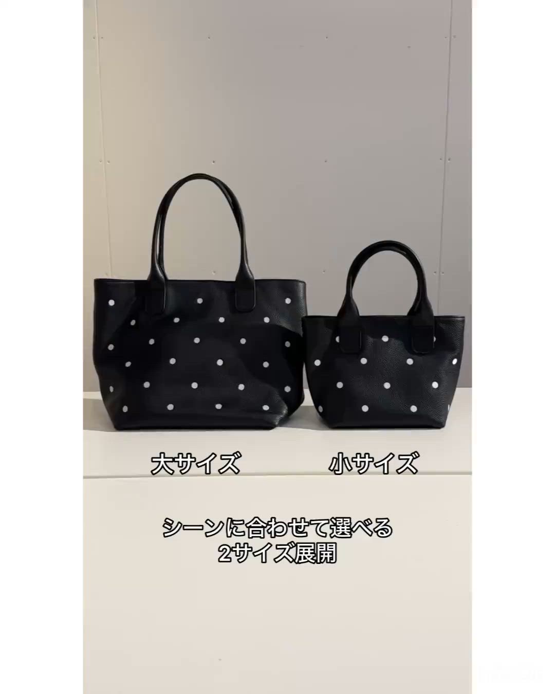 セール】《本革》ドット刺繍バッグ/小（トートバッグ）｜BEARDSLEY