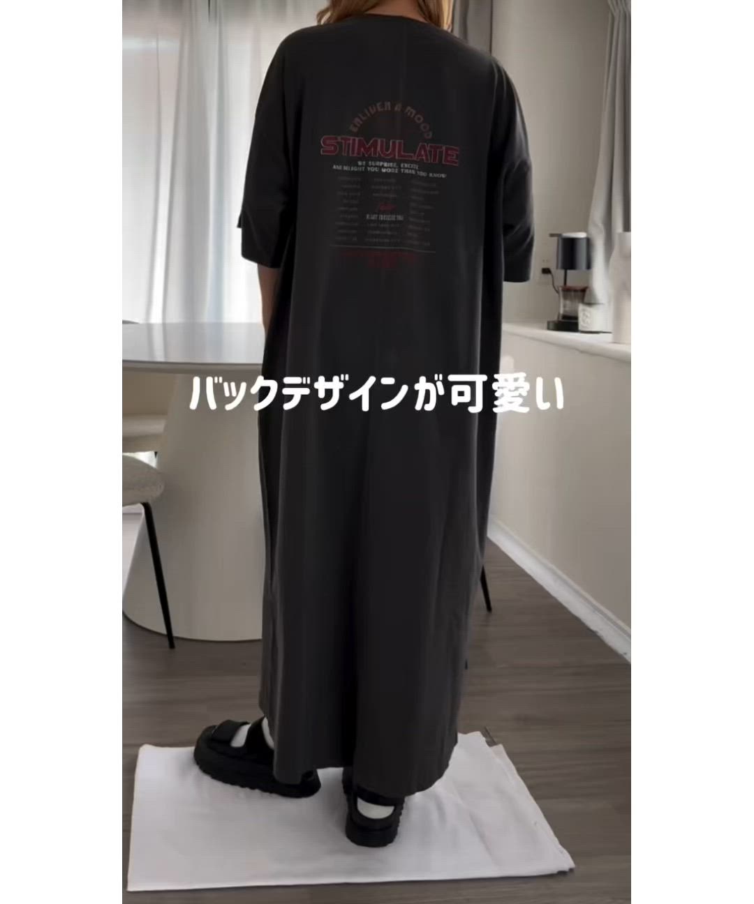 セール】《JaVaジャバコラボ》大人のラフスタイル。綿100%ピグメント