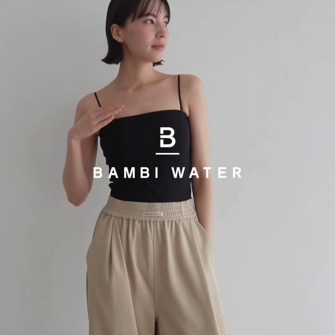 特許取得】《カップ付き》360°きれい見え 1枚でお出かけできる 2WAY