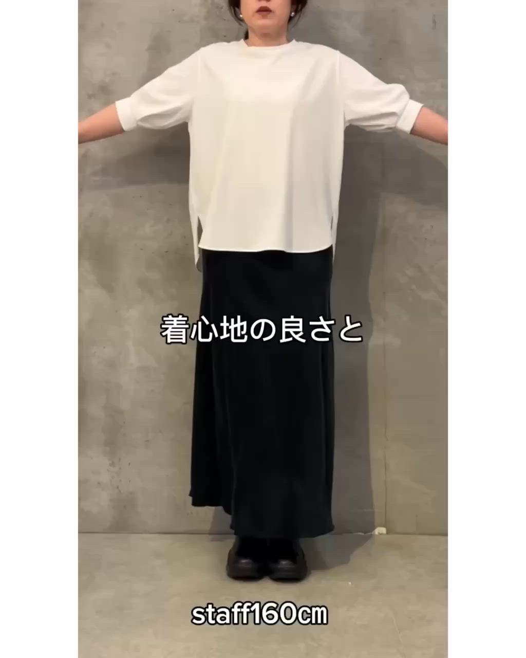 セール】半袖Tブラウス（シャツ/ブラウス）｜BEARDSLEY（ビアズリー