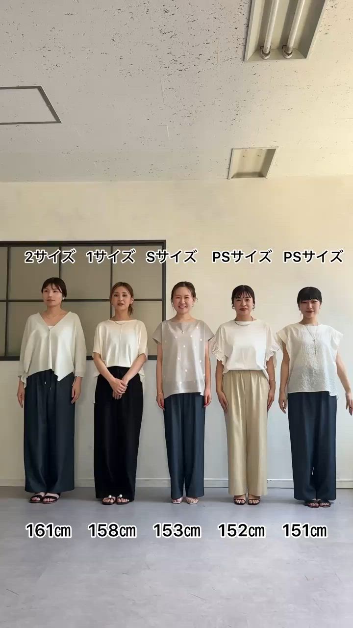 デニム風トラックバギー（その他パンツ）｜BEARDSLEY（ビアズリー）の