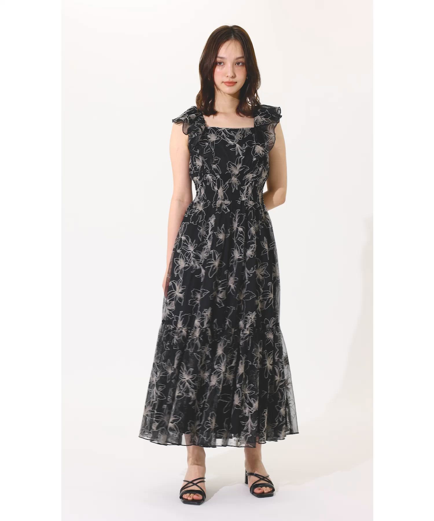 AKB48 平田侑希さん着用】エンブロイダリーチュールフレアスリーブ