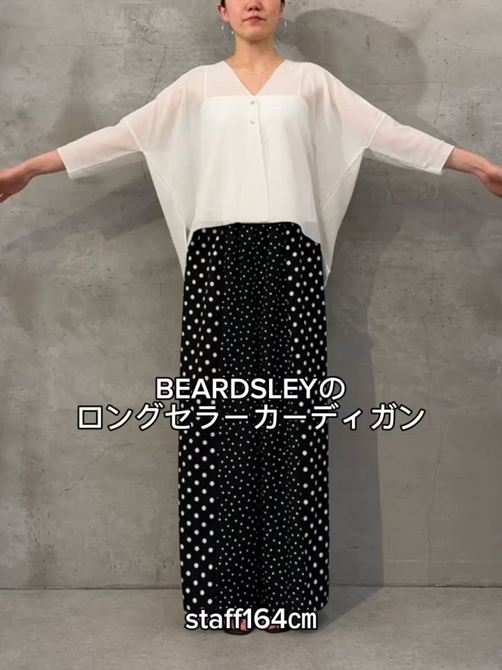 シアーサラッとカーディガン（カーディガン/ボレロ）｜BEARDSLEY
