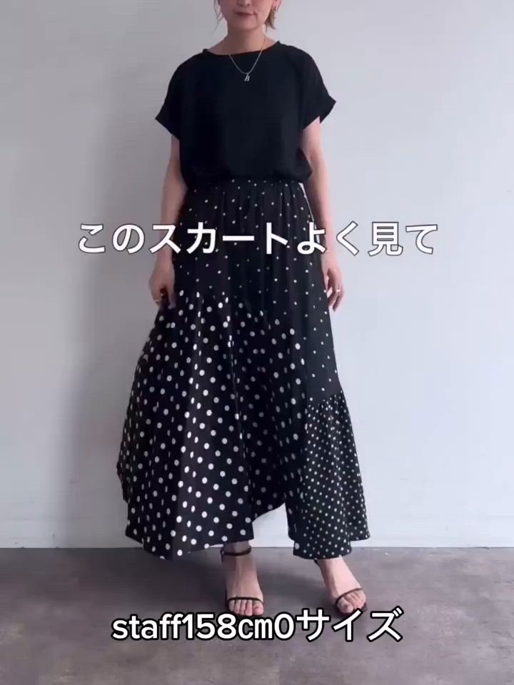 BEARDSLEY ビアズリー ドットパッチワークロングスカート ブラック BEARDSLEY（ビアズリー） スカート ドットパッチワークスカート