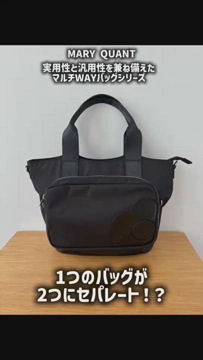 デイジーセパレート 2WAYトート（トートバッグ）｜MARY QUANT（マリー